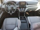 2018 Honda Odyssey Ex Gray vin: 5FNRL6H4XJB502204