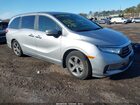 2021 Honda Odyssey Ex Silver vin: 5FNRL6H54MB044267