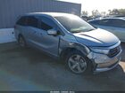 2022 Honda Odyssey Ex Серый vin: 5FNRL6H57NB009448