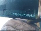 2024 Honda Odyssey Ex-l Белый vin: 5FNRL6H60RB070333