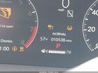 2025 Honda Odyssey Ex-l Серый vin: 5FNRL6H61SB056964