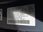 2025 Honda Odyssey Ex-l Серый vin: 5FNRL6H61SB056964