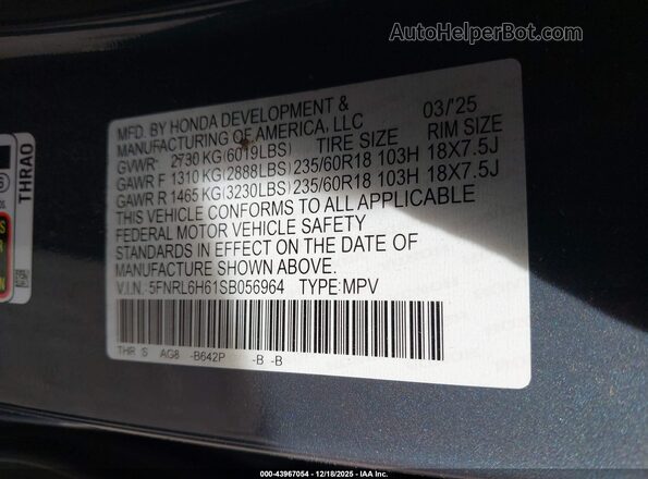 5FNRL6H61SB056964 2025 HONDA ODYSSEY Серый Вид подкапотного пространства