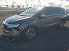 2024 Honda Odyssey Exl Silver vin: 5FNRL6H62RB069569