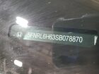 2025 Honda Odyssey Exl Синий vin: 5FNRL6H63SB078870