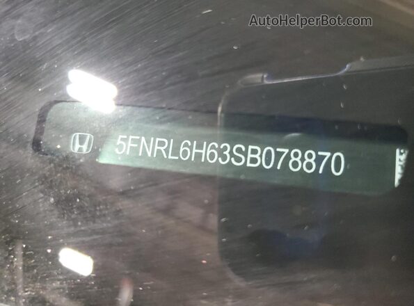5FNRL6H63SB078870 2025 HONDA ODYSSEY Синий Панорамный вид салона 360°
