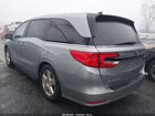 2024 Honda Odyssey Ex-l Серебряный vin: 5FNRL6H64RB011916