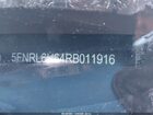2024 Honda Odyssey Ex-l Серебряный vin: 5FNRL6H64RB011916