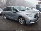 2024 Honda Odyssey Ex-l Серебряный vin: 5FNRL6H64RB011916