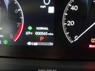 2026 Honda Odyssey Ex-l Silver vin: 5FNRL6H64TB010692