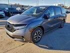 2025 Honda Odyssey Exl Серый vin: 5FNRL6H67SB065880