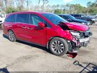 2024 Honda Odyssey Ex-l Red vin: 5FNRL6H6XRB072753