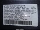 2025 Honda Odyssey Ex-l Серый vin: 5FNRL6H6XSB024613