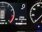 2025 Honda Odyssey Ex-l Серый vin: 5FNRL6H6XSB024613
