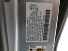 2025 Honda Odyssey Exl Silver vin: 5FNRL6H6XSB034249