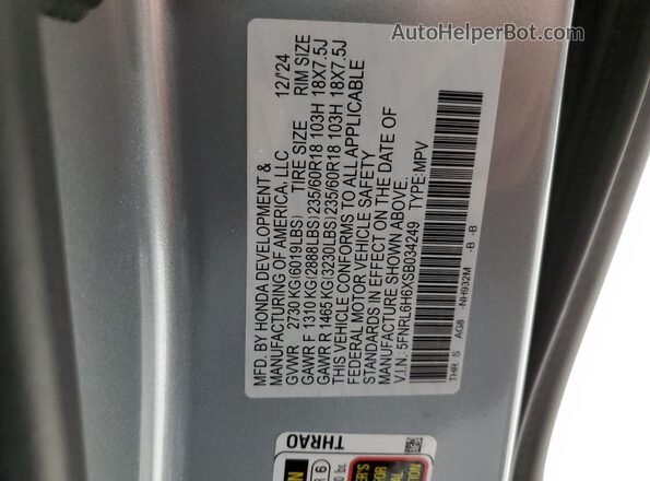 5FNRL6H6XSB034249 2025 HONDA ODYSSEY Silver VIN კოდის სტიკერის ხედი