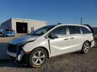 2020 Honda Odyssey Exl White vin: 5FNRL6H71LB044744