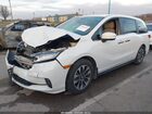 2022 Honda Odyssey Ex-l Белый vin: 5FNRL6H72NB015269