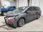 2022 Honda Odyssey Ex-l Серый vin: 5FNRL6H72NB023808