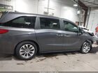 2022 Honda Odyssey Ex-l Серый vin: 5FNRL6H72NB023808