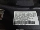 2022 Honda Odyssey Ex-l Серый vin: 5FNRL6H72NB023808