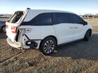 2022 Honda Odyssey Exl Белый vin: 5FNRL6H75NB020952