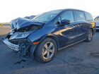 2018 Honda Odyssey Exl Blue vin: 5FNRL6H76JB100674