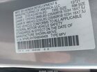 2022 Honda Odyssey Ex-l Silver vin: 5FNRL6H76NB049408
