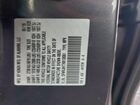 2019 Honda Odyssey Exl Gray vin: 5FNRL6H77KB138061