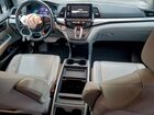 2019 Honda Odyssey Exl Gray vin: 5FNRL6H77KB138061
