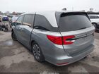 2022 Honda Odyssey Ex-l Серебряный vin: 5FNRL6H77NB006115