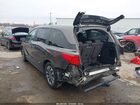 2022 Honda Odyssey Ex-l Серый vin: 5FNRL6H78NB035493