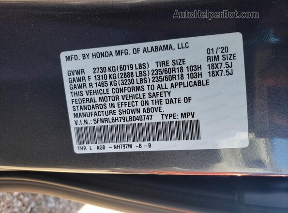 5FNRL6H79LB040747 2020 HONDA ODYSSEY Серый Вид наклейки с VIN-кодом