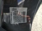 2018 Honda Odyssey Exl Угольный vin: 5FNRL6H7XJB092577