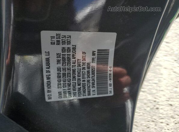 5FNRL6H7XJB092577 2018 HONDA ODYSSEY Угольный Панорамный вид салона 360°