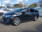 2020 Honda Odyssey Exl Black vin: 5FNRL6H7XLB025867