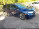 2024 Honda Odyssey Touring Purple vin: 5FNRL6H81RB006724