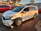 2024 Honda Odyssey Touring White vin: 5FNRL6H81RB016704