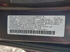 2023 Honda Odyssey Touring Gray vin: 5FNRL6H83PB005863