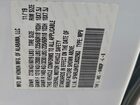 2020 Honda Odyssey Touring White vin: 5FNRL6H87LB032963