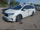 2023 Honda Odyssey Touring White vin: 5FNRL6H87PB024156