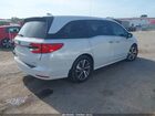 2023 Honda Odyssey Touring White vin: 5FNRL6H87PB024156