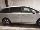 2018 Honda Odyssey Elite Silver vin: 5FNRL6H90JB048332