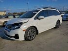 2025 Honda Odyssey Elite White vin: 5FNRL6H95SB085426