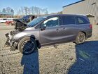 2024 Honda Odyssey Elite Серебряный vin: 5FNRL6H97RB027179