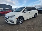 2018 Honda Odyssey Elite White vin: 5FNRL6H99JB087520