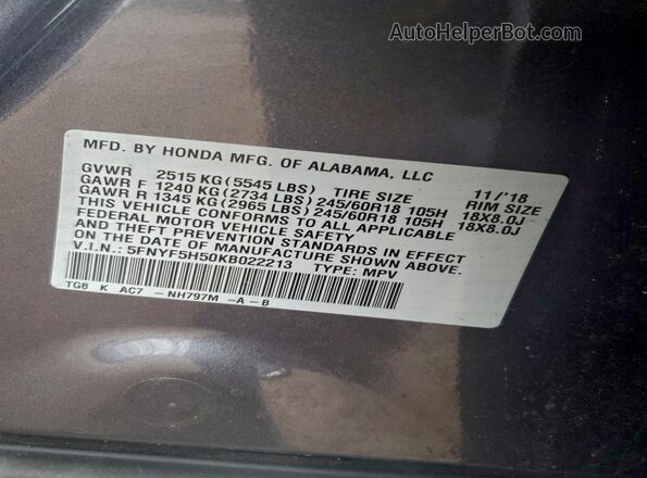 5FNYF5H50KB022213 2019 HONDA PILOT Серый Панорамный вид салона 360°