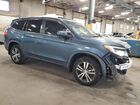 2018 Honda Pilot Exl Синий vin: 5FNYF5H54JB012007