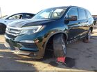 2018 Honda Pilot Ex-l Зеленый vin: 5FNYF5H59JB022483