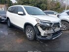 2020 Honda Pilot Awd Ex White vin: 5FNYF6H34LB035780